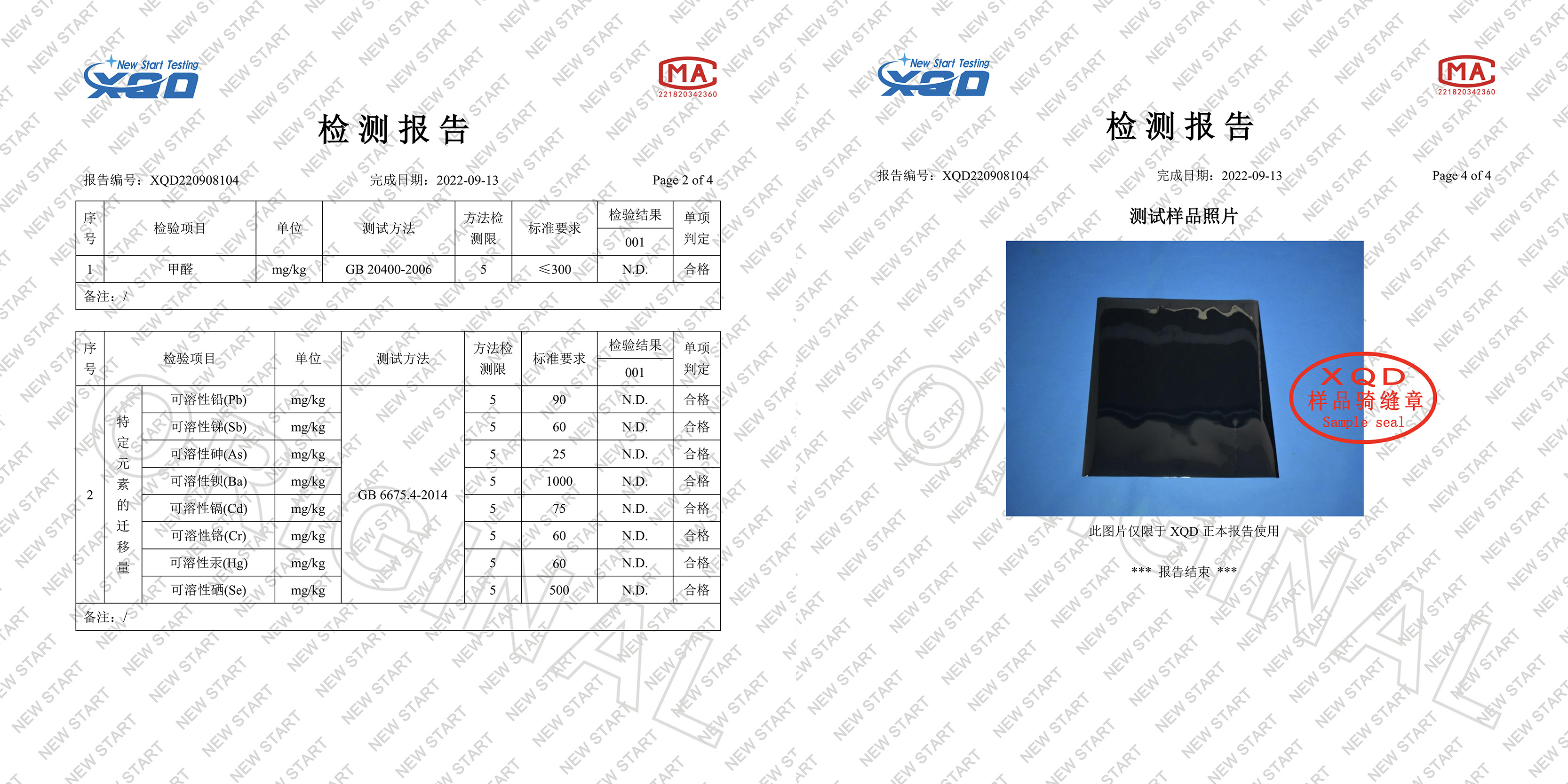 1665801427321232.jpg 未标题-1.jpg