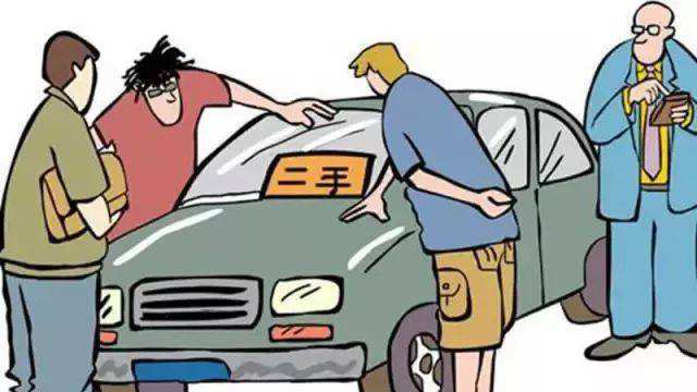 1667960646415492.jpg 网站-二手评估-5.jpg