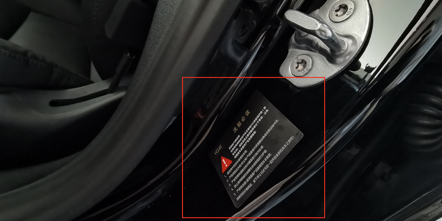 1668150097741629.jpg 网站-洗车必读-3.jpg