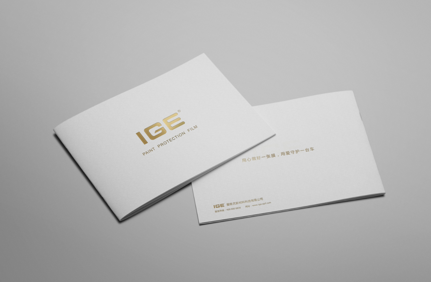 1668218987739385.jpg 网站-膜面保养手册-最后.jpg