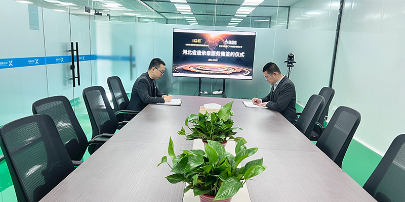 1739423804243439.jpg 网站-2.jpg